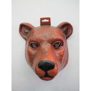 Large Bear Mask Bear Costume Mask - Animal Masks