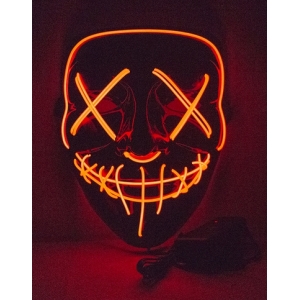 Orange Purge Mask - Halloween Mask
