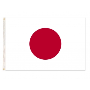 Japan Flag - Country Flags